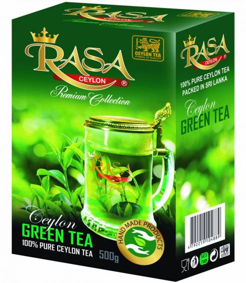 Зелений чай (500 г)