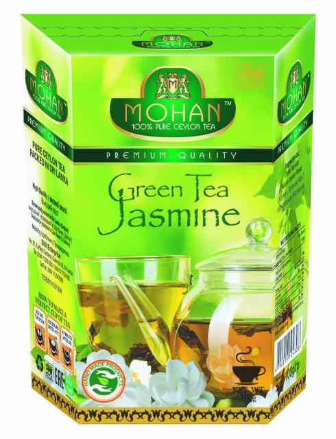 Зелений чай Жасмін (100 гр)