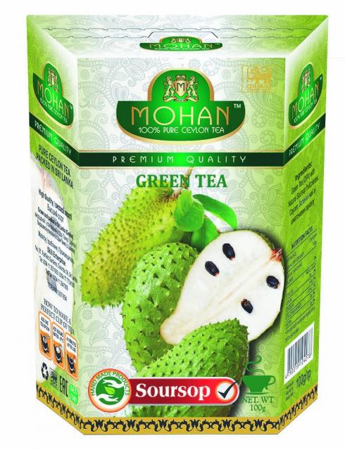 Зелений чай Саусеп (100 гр)